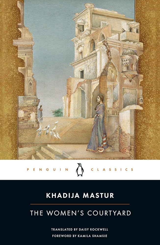 The Women's Courtyard (Penguin Classics) cover image