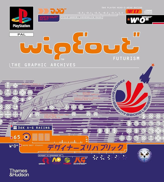WipEout Futurism: The Graphic Archives cover image