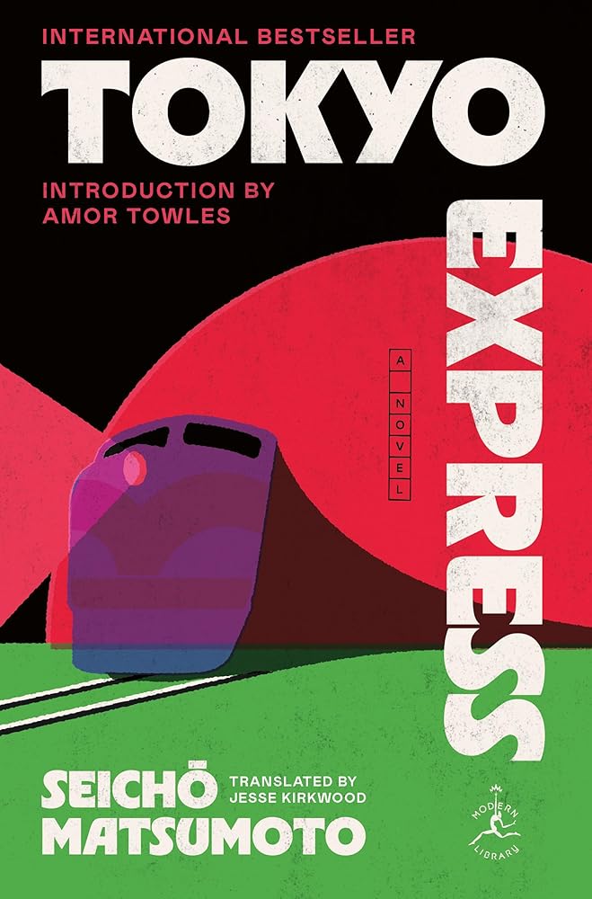Tokyo Express: A Novel cover image