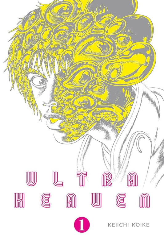 Ultra Heaven Volume 1 cover image