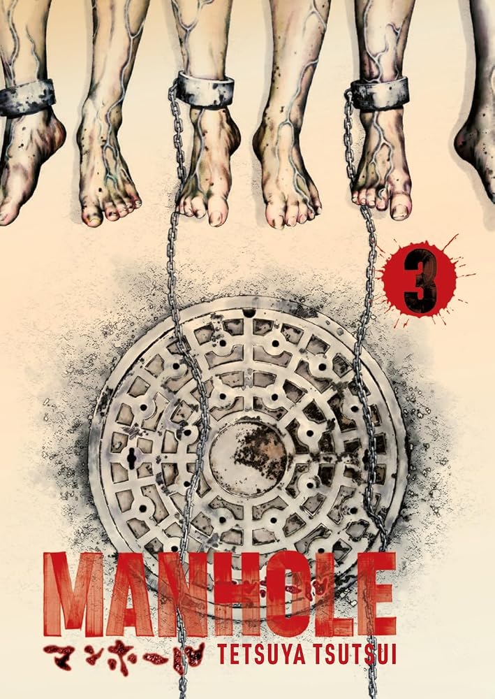 Manhole Volume 3 cover image