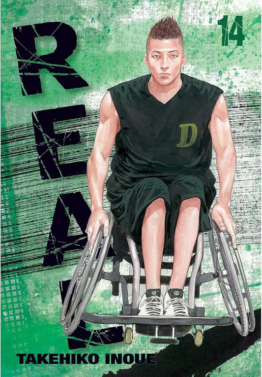 Real, Vol. 14 cover image