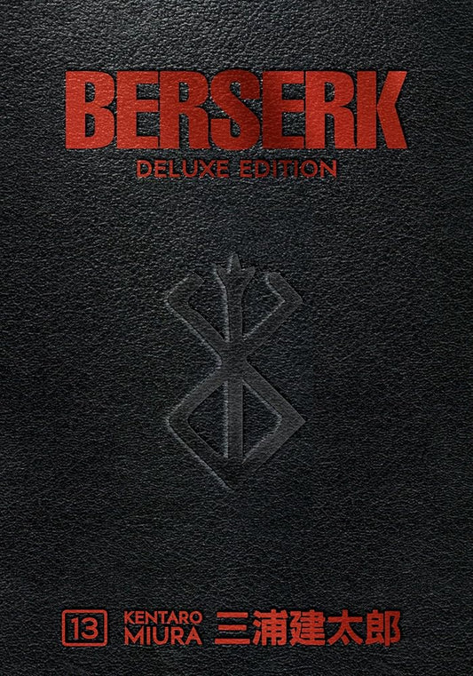 Berserk Deluxe Volume 13 (Berserk, 13) cover image