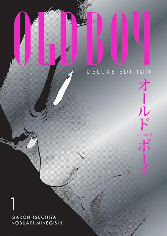 Oldboy Deluxe Edition: Book One cover image