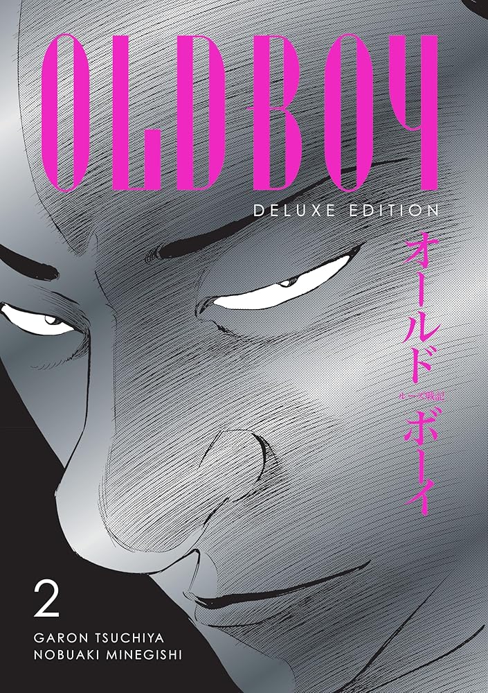 Oldboy Deluxe Edition: Book Two cover image