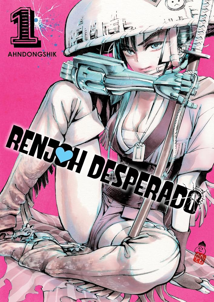Renjoh Desperado, Volume 1 cover image