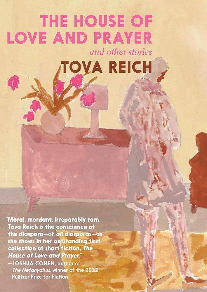 The House of Love and Prayer: and other Stories cover image