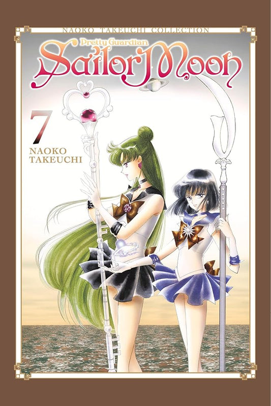 Sailor Moon 7 (Naoko Takeuchi Collection) (Sailor Moon Naoko Takeuchi Collection) cover image