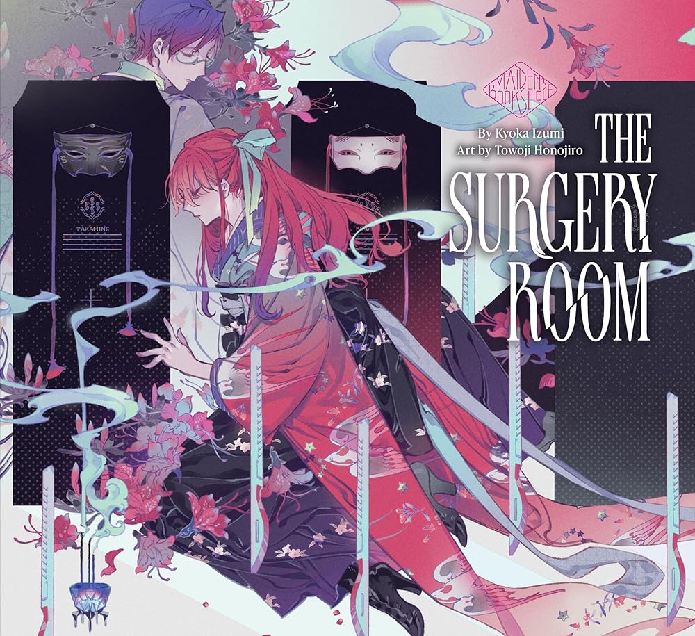 The Surgery Room: Maiden's Bookshelf cover image