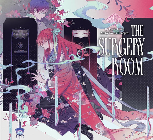 The Surgery Room: Maiden's Bookshelf cover image