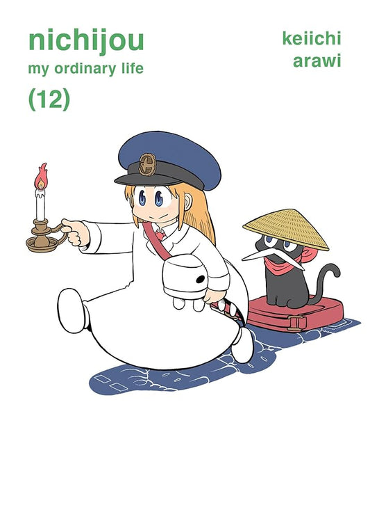 nichijou 12 cover image