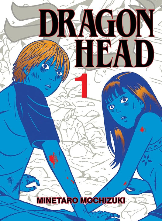 Dragon Head 1 cover image