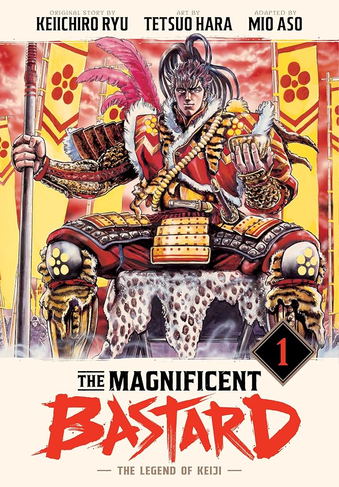 The Magnificent Bastard 1: The Legend of Keiji cover image
