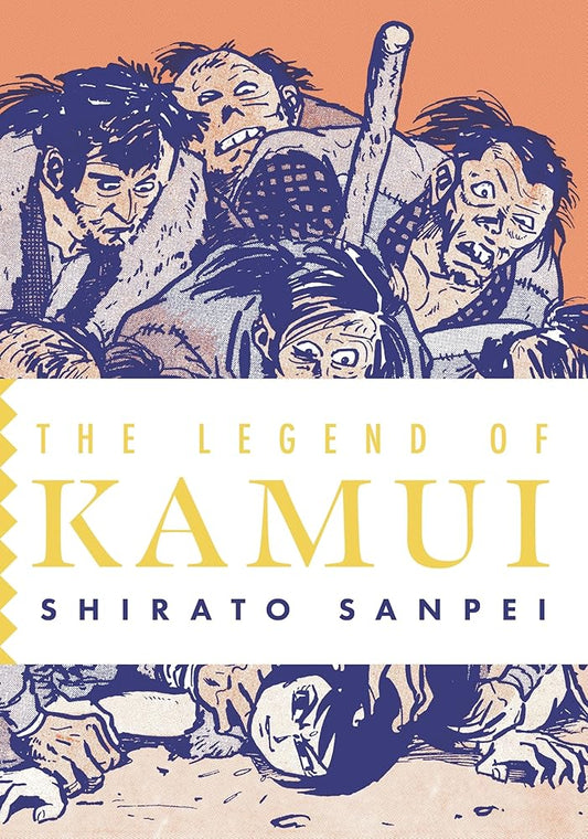 The Legend of Kamui cover image