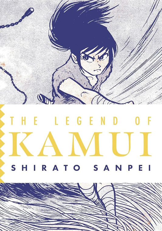 The Legend of Kamui: Volume Two cover image