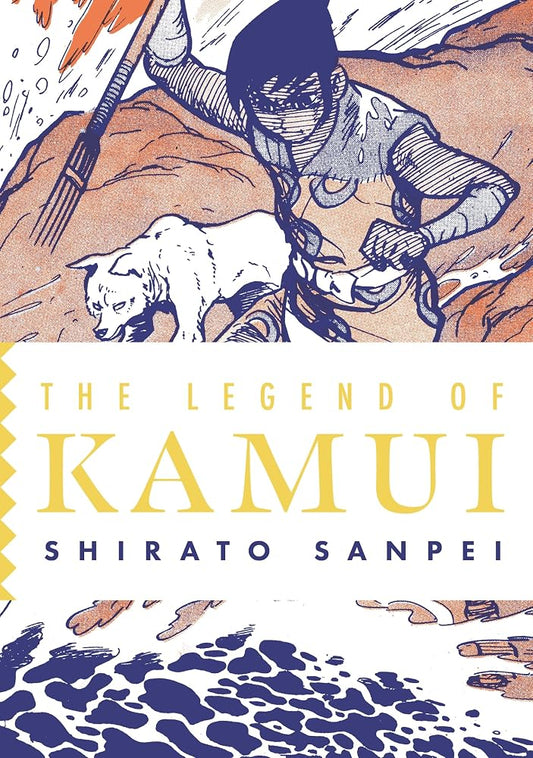 The Legend of Kamui: Volume Four cover image