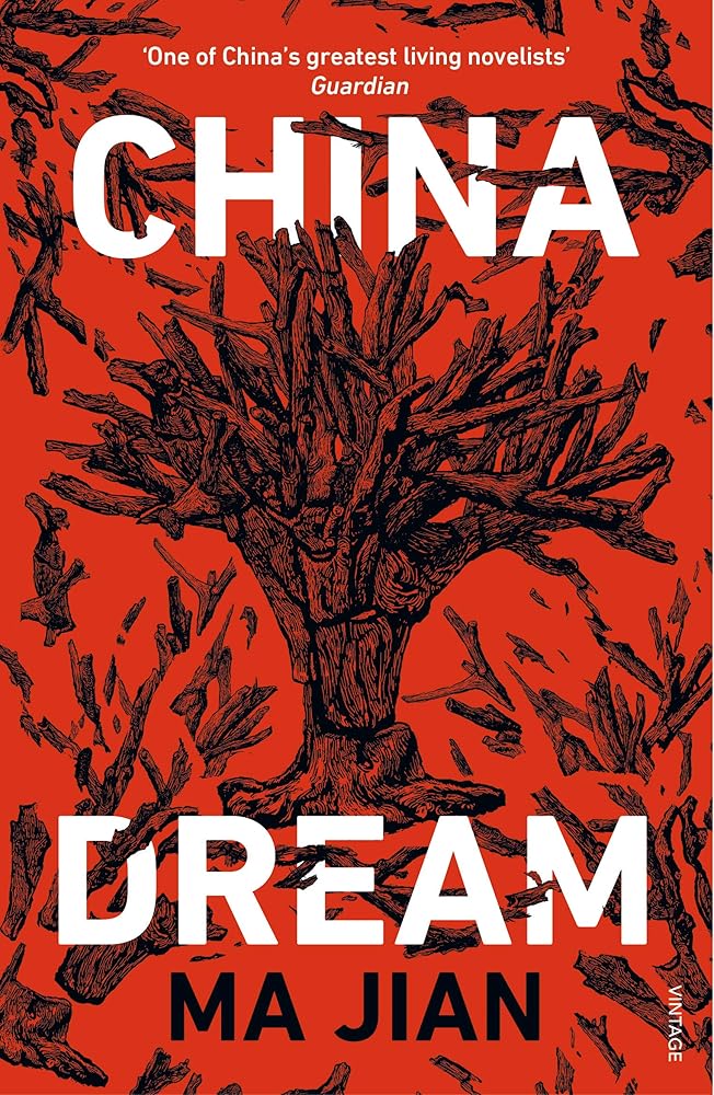 China Dream cover image