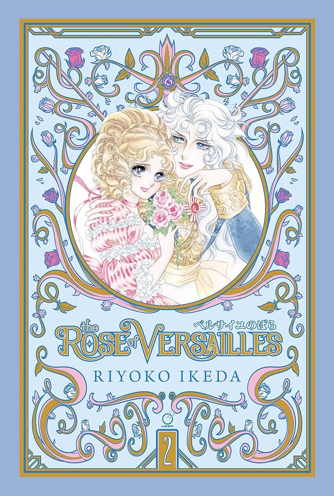 The Rose of Versailles Volume 2 (2) cover image