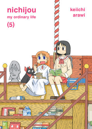 Nichijou: My Ordinary Life, Vol 5