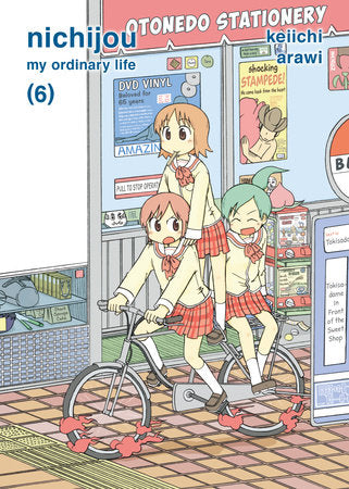 Nichijou: My Ordinary Life, Vol 6