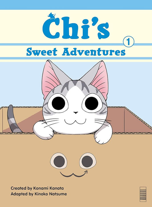 Chi's Sweet Adventures 1 (Chi's Sweet Home) cover image