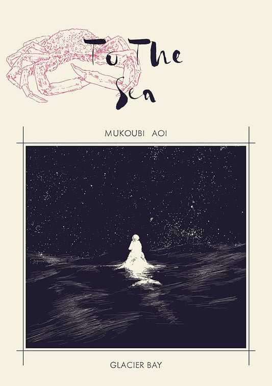 To the Sea cover image