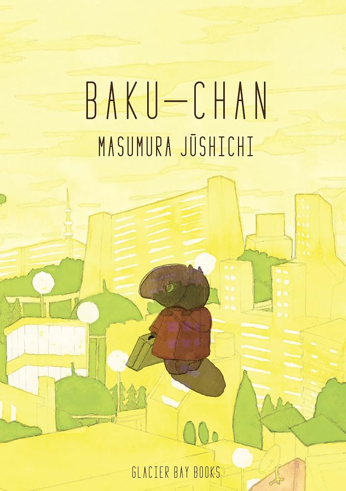 Baku-chan cover image