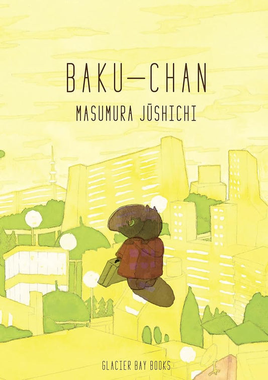 Baku-chan cover image