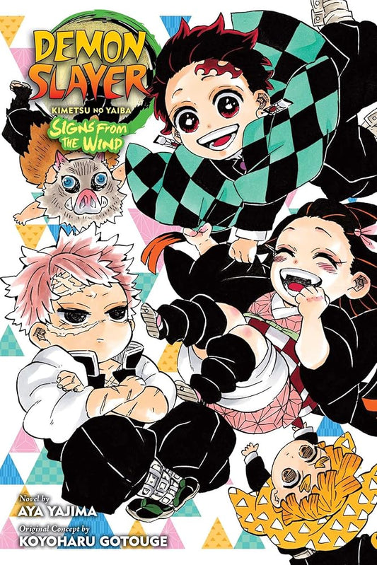 Demon Slayer: Kimetsu no Yaiba―Signs From the Wind (Demon Slayer: Kimetsu no Yaiba Novels) cover image