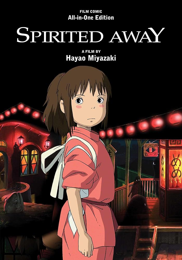 Spirited Away Film Comic: All-in-One Edition (Spirited Away Film Comics) cover image