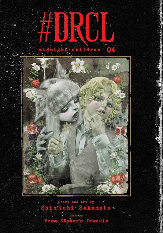 #DRCL midnight children, Vol. 4 cover image