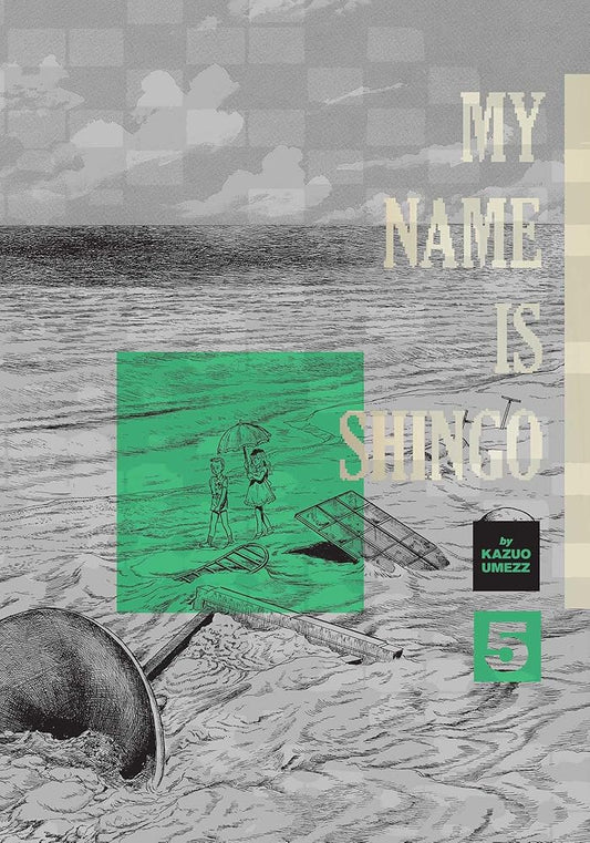 My Name Is Shingo: The Perfect Edition, Vol. 5 (5) cover image