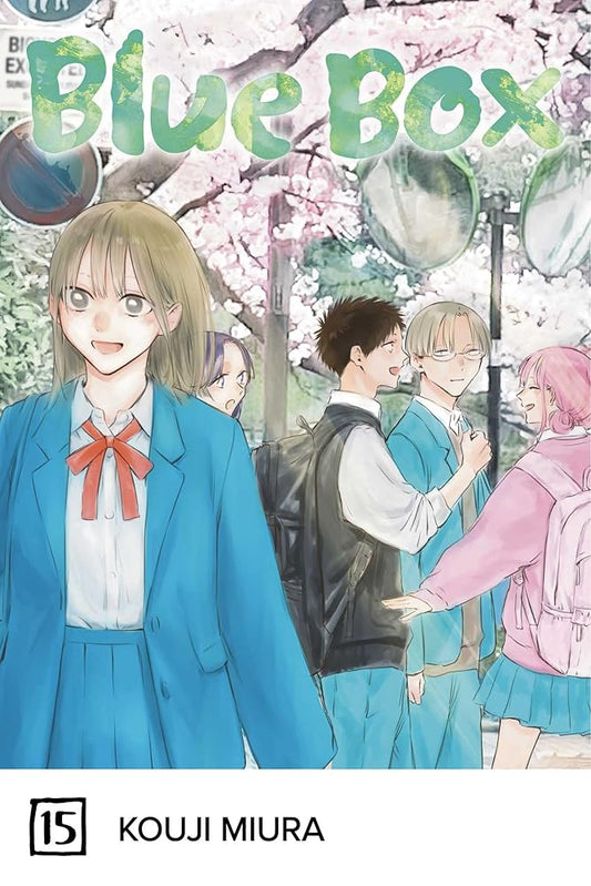 Blue Box, Vol. 15 (15) cover image