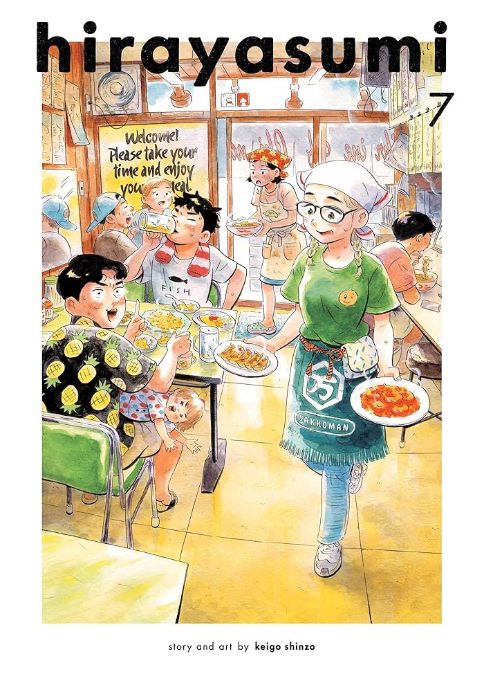 Hirayasumi, Vol. 7 cover image