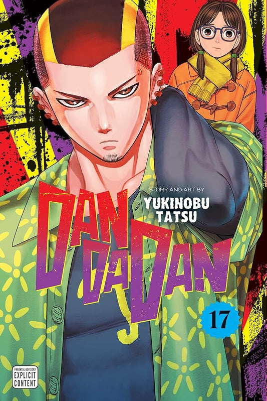 Dandadan, Vol. 17 cover image