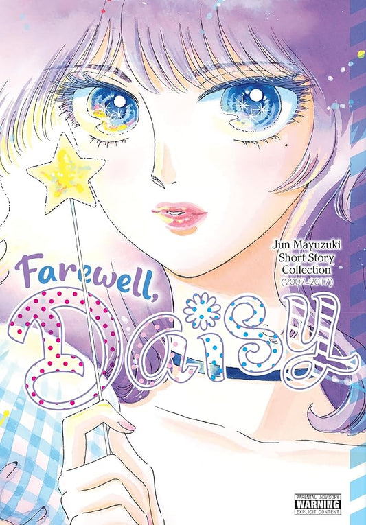 Farewell, Daisy: Jun Mayuzuki Short Story Collection cover image