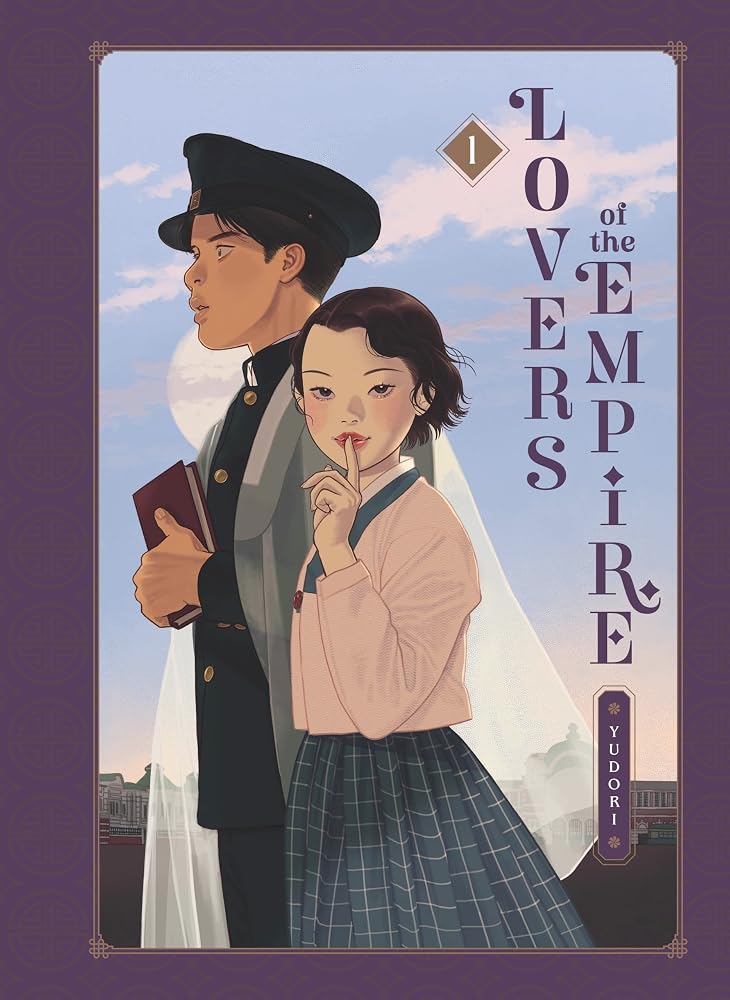 Lovers of the Empire: Vol. 1 cover image