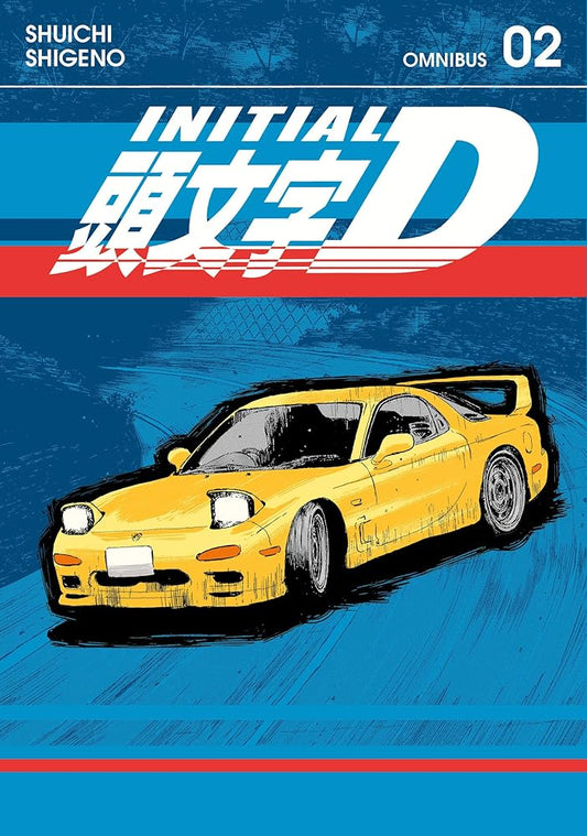 Initial D Omnibus 2 (Vol. 3-4) cover image