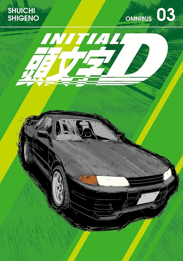 Initial D Omnibus 3 (Vol. 5-6) cover image