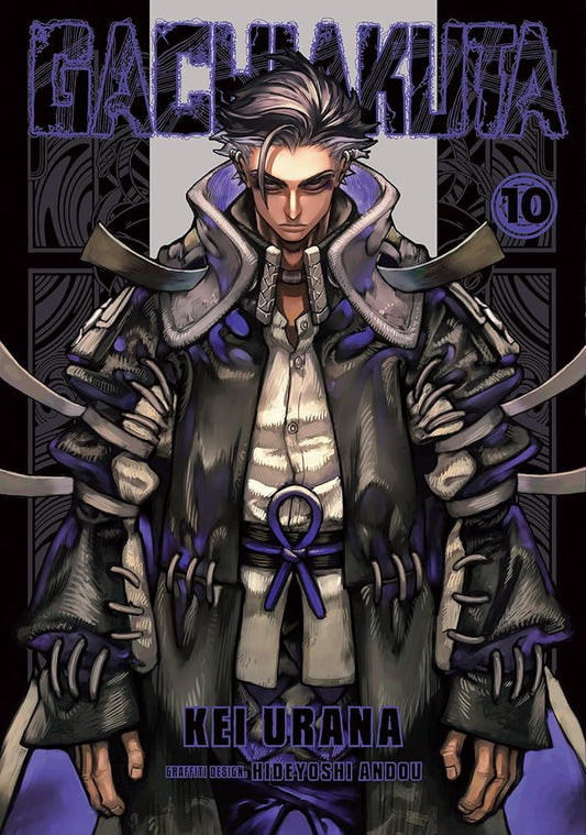 Gachiakuta 10 cover image