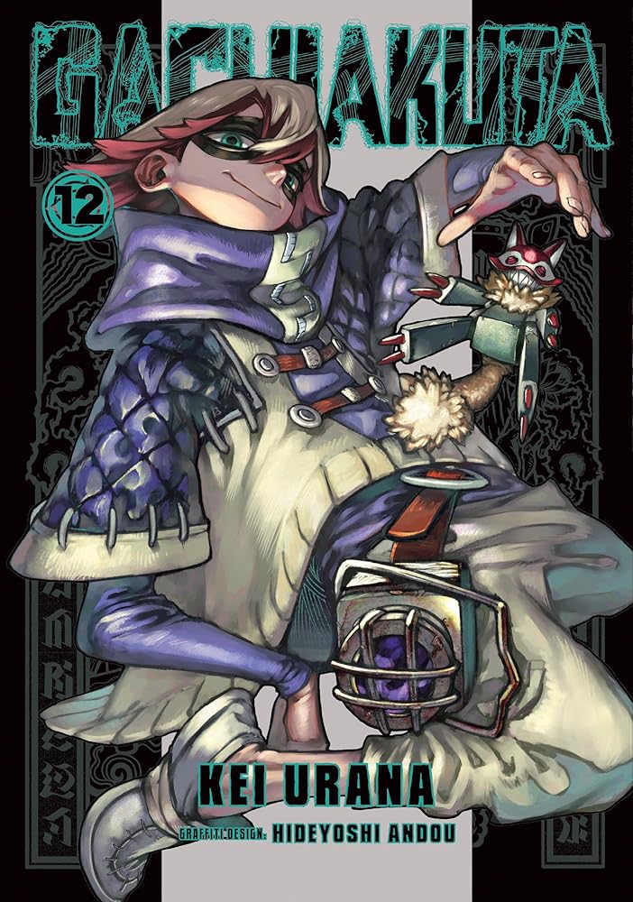 Gachiakuta 12 cover image