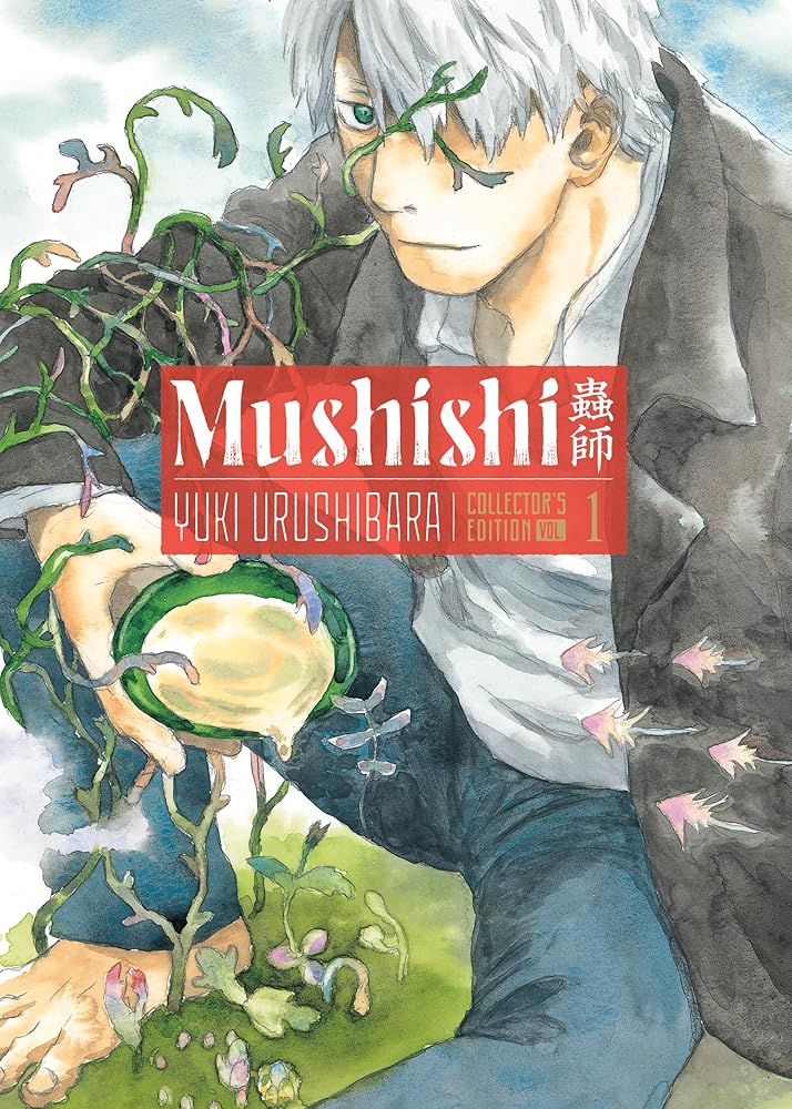 Mushishi Collector's Edition 1 cover image