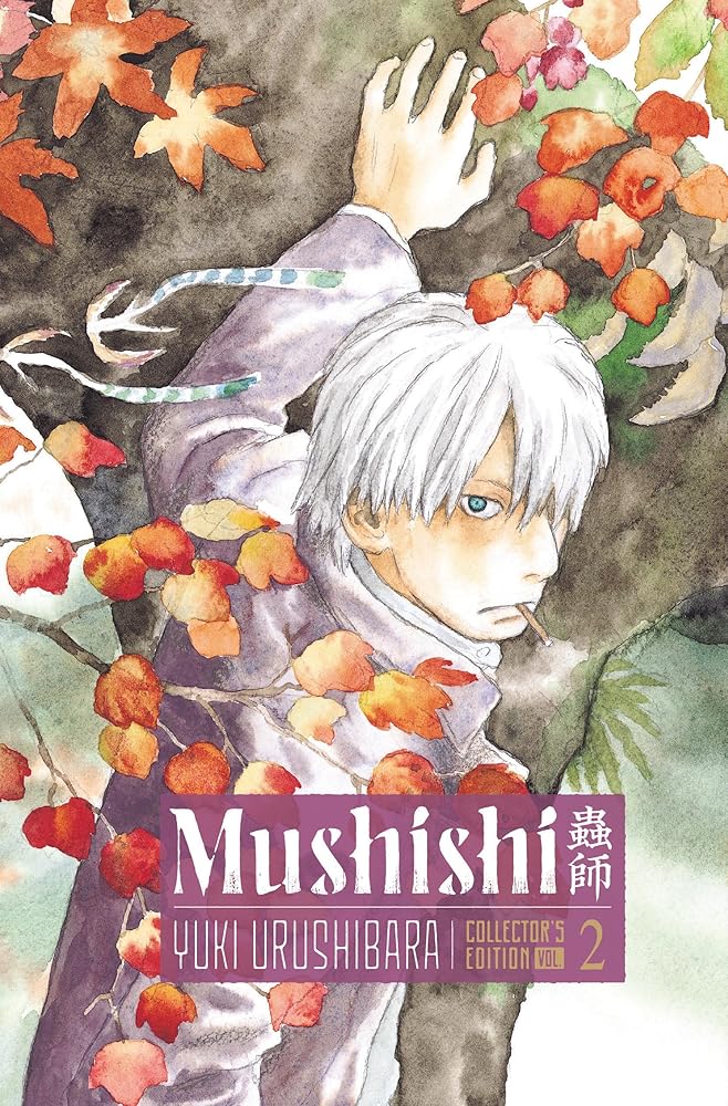 Mushishi Collector's Edition 2 cover image