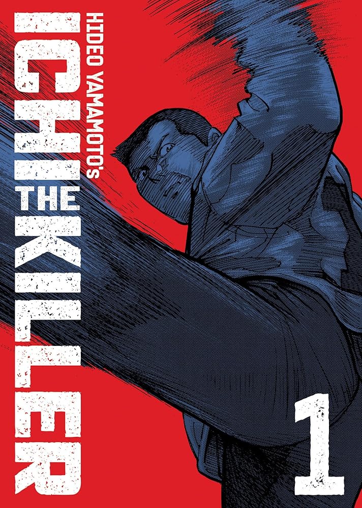 Ichi the Killer (Omnibus) Vol. 1 cover image
