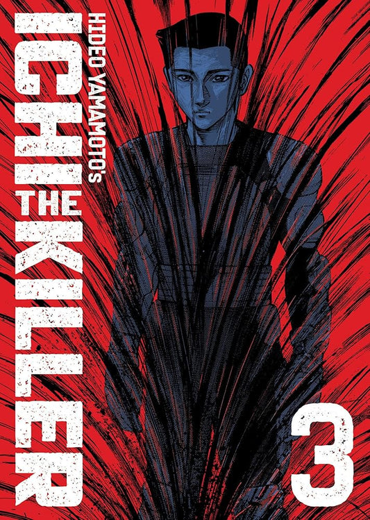 Ichi the Killer (Omnibus) Vol. 3 cover image