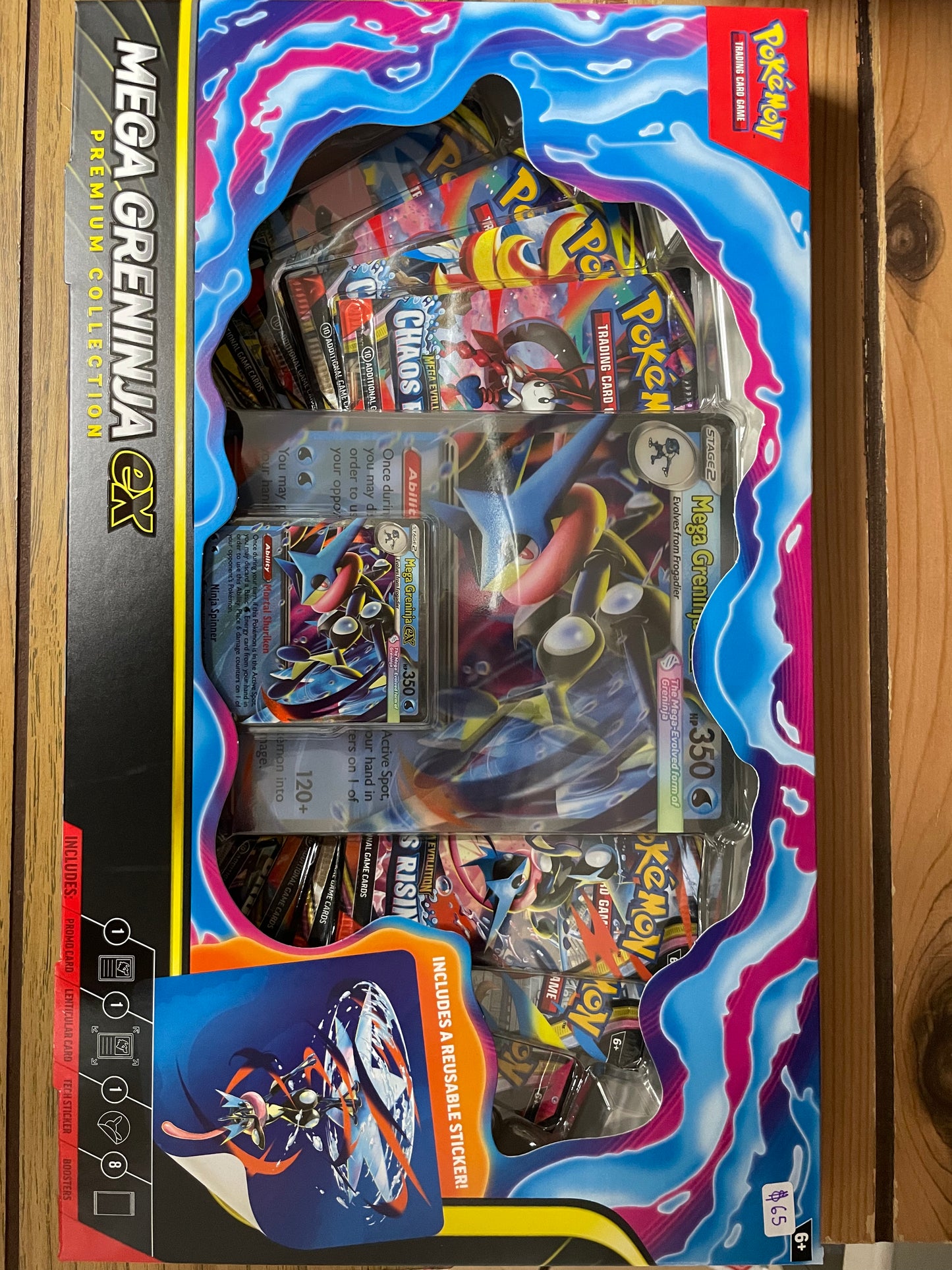 Pokemon: Mega Greninja Ex Premium Collection