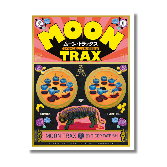 Moon Trax