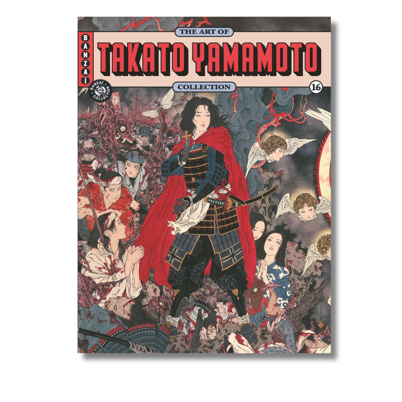 The Art of Takato Yamamoto (The Art of #16)