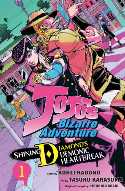 Jojo's Bizarre Adventure: Shining Diamond's Demonic Heartbreak vol.1