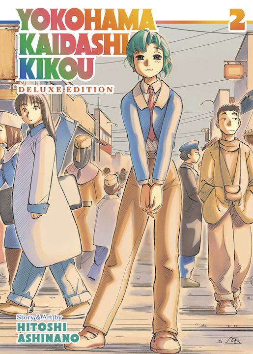 Yokohama Kaidashi Kikou: Deluxe Edition 2